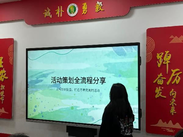 微信图片_20260331162345_4_308.jpg