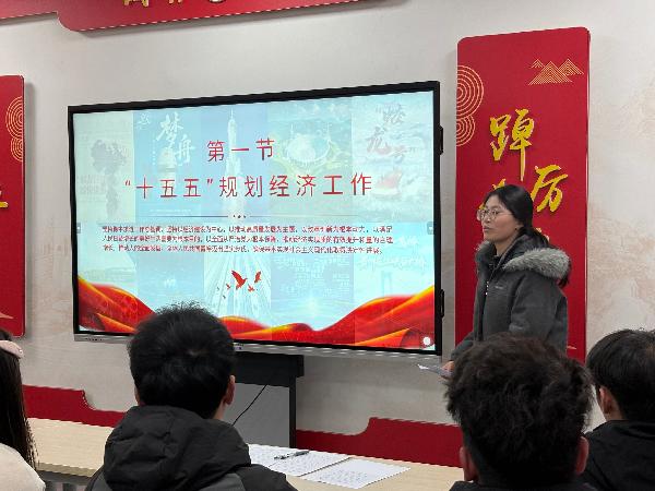 微信图片_20260331162338_3_308.jpg