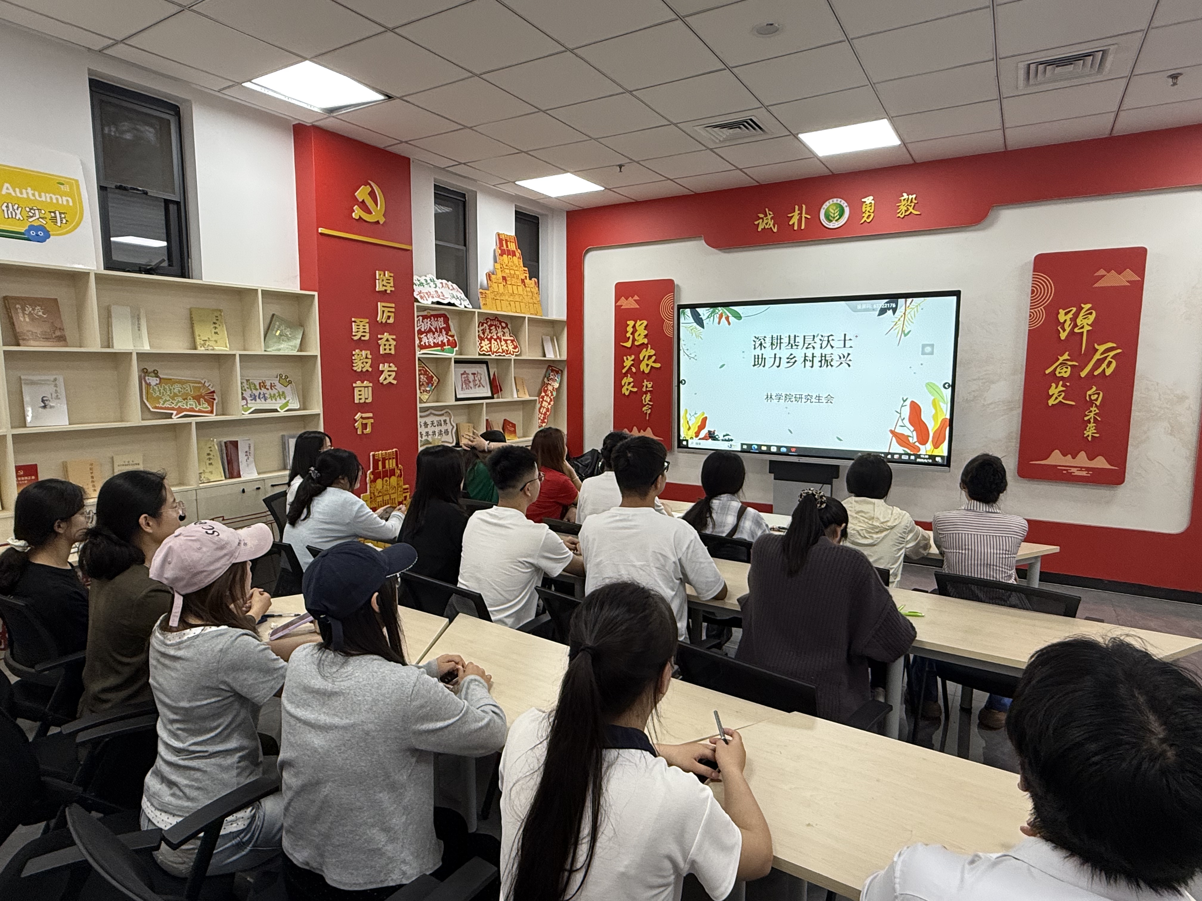 导学基层1.jpg