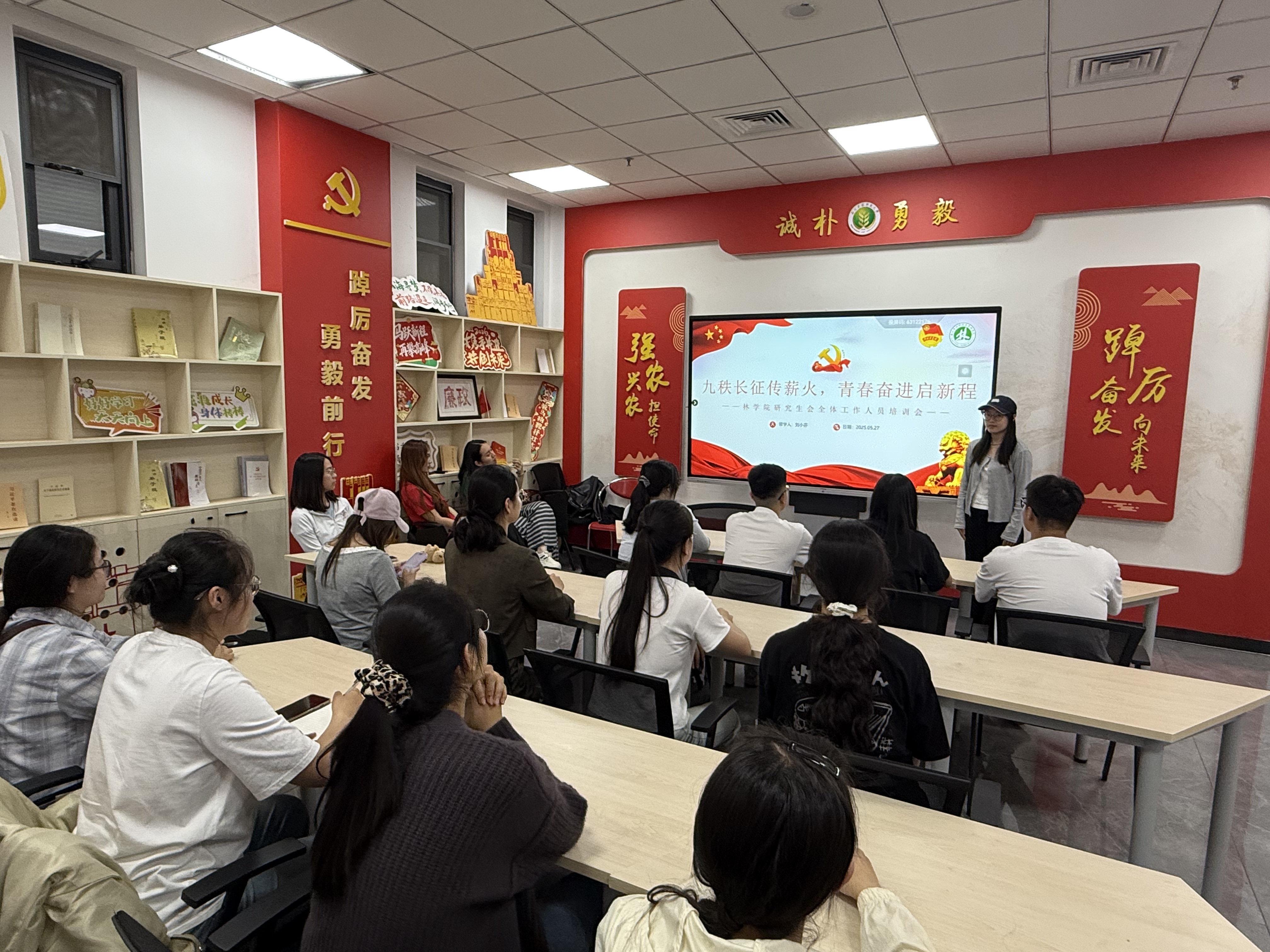 长征精神1.jpg